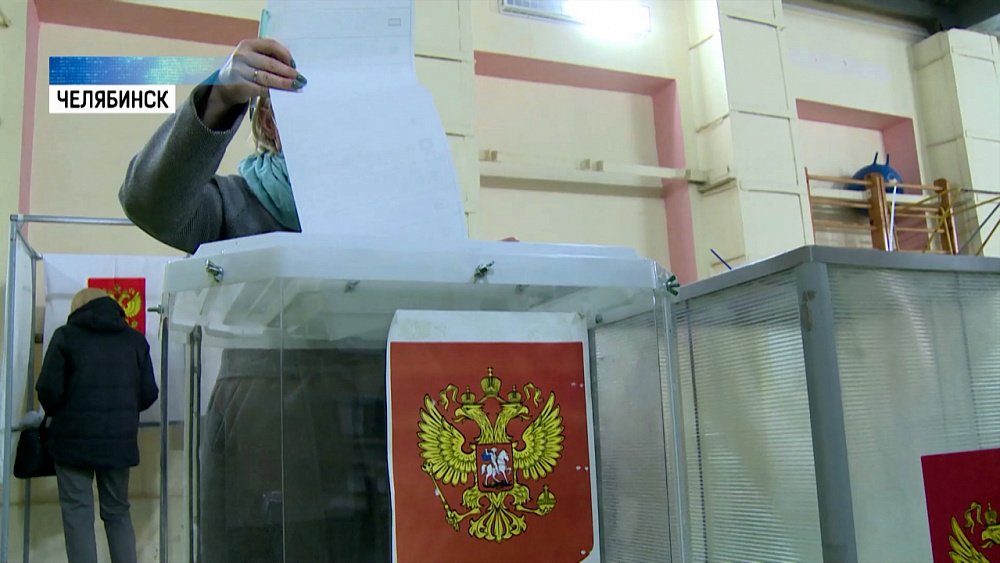 Столичные политологи — о ходе голосования