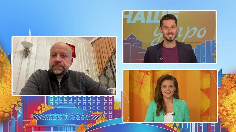 Итоги выборов 2021 — Гость на связи