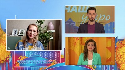 Есть ли польза от риса? — Гость на связи