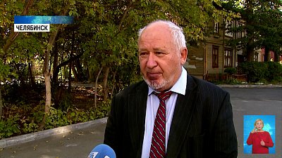 На Южном Урале снизилась инфляция