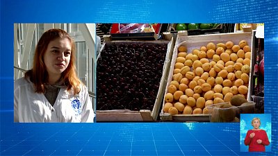 Как осенью помочь своему организму?