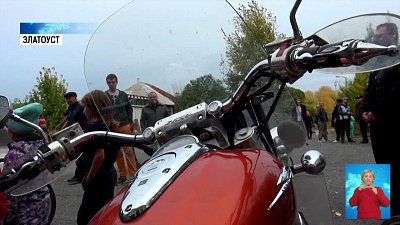 Байкеры делятся опытом вождения