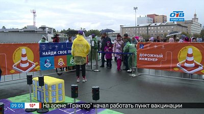 Тренажёр «Ремни безопасности» в сюжете «Юные инспекторы движения»