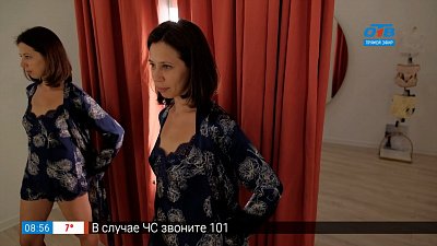 Шёлковые пижамы в рубрике «Снова в моде»