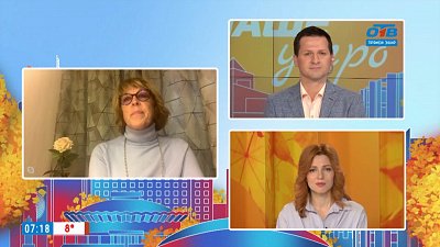 День борьбы с болезнью Альцгеймера — Гость на связи