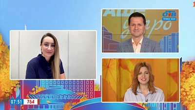 Уход за кожей осенью — Гость на связи