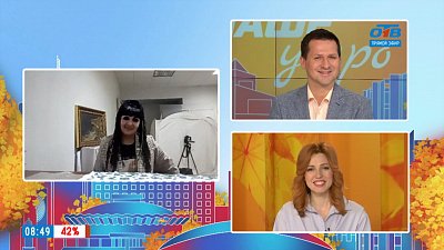 Победительница «Поле чудес» из Златоуста — Гость на связи