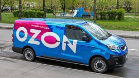 Ozon стал логистическим оператором Hoff Ozon стал логистическим оператором Hoff