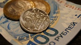 Малому бизнесу Челябинской области предлагают льготные кредиты по сниженной ставке Малому бизнесу Челябинской области предлагают льготные кредиты по сниженной ставке