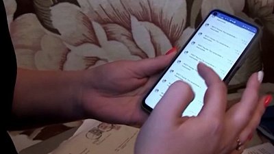 В Миассе женщина получает штрафы от ГИБДД за свою полную тезку