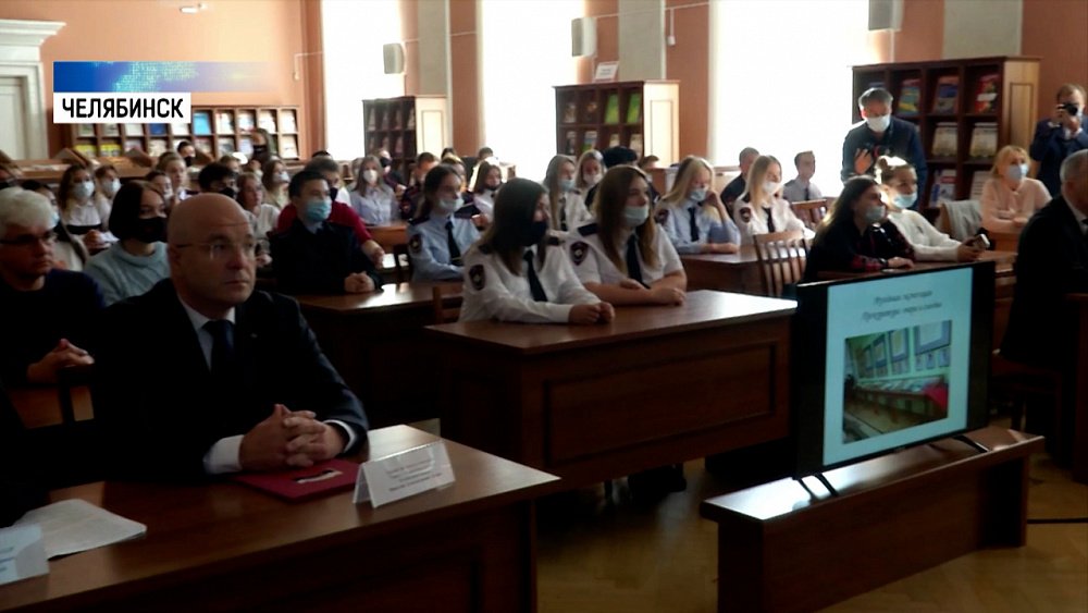 В Челябинске открылась выставка о прокуратуре