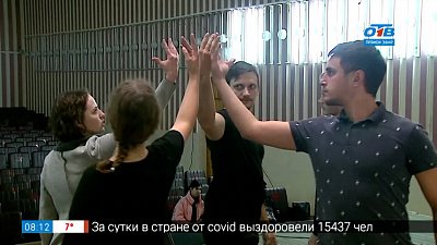 Мюзикл «Тайна Медной горы» в сюжете «Премьера в театре «Феерия»