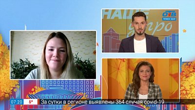 Вакцинация для поездки за границу — Гость на связи