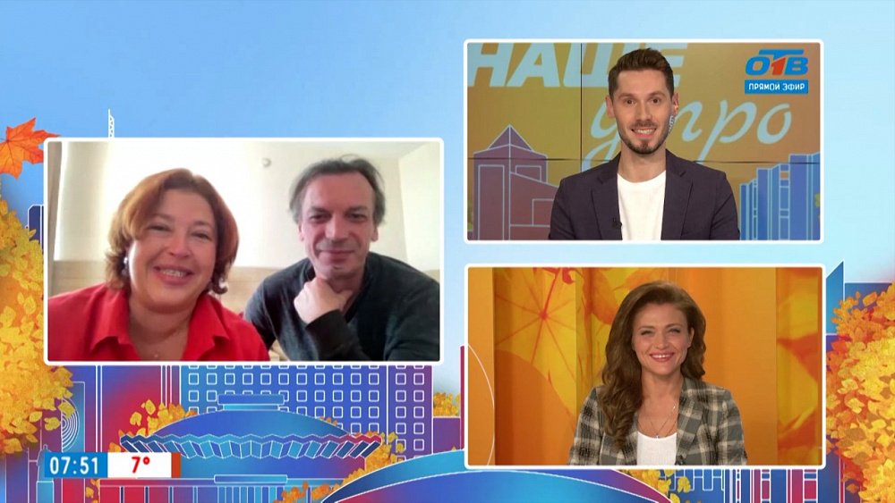 Выставка «Один день из жизни Челябинска» — Гость на связи