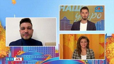 Онлайн-каникулы для южноуральских школьников — Гость на связи