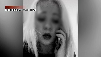 В Кыштыме убили 24-летнюю девушку В Кыштыме убили 24-летнюю девушку