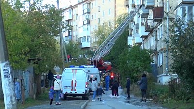 В Златоусте загорелась квартира