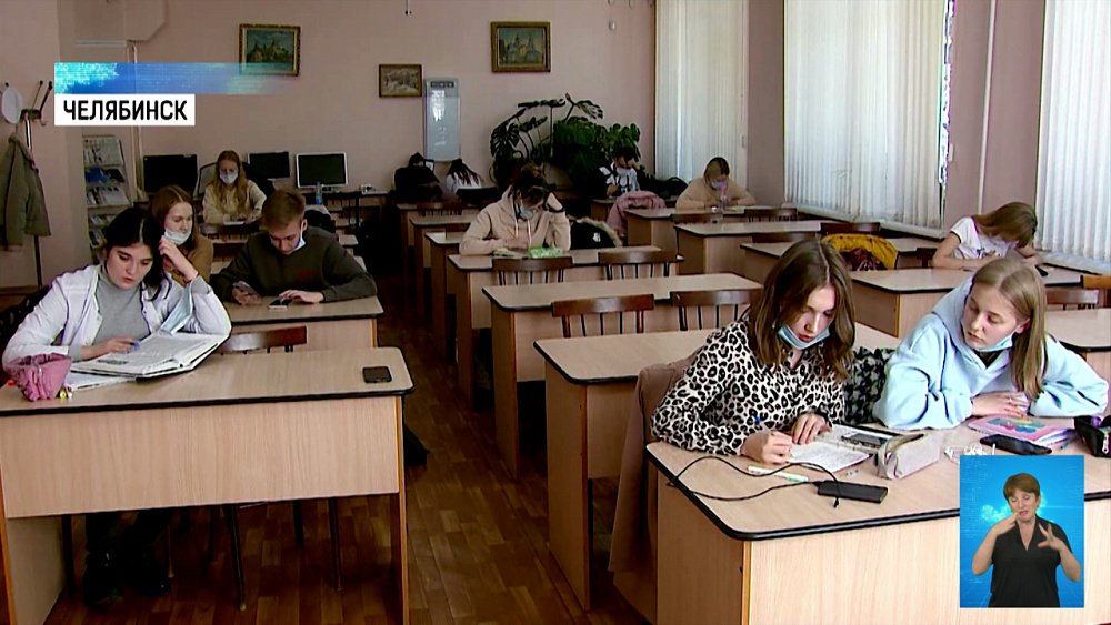 Студентам рассказали как бороться с осенней хандрой