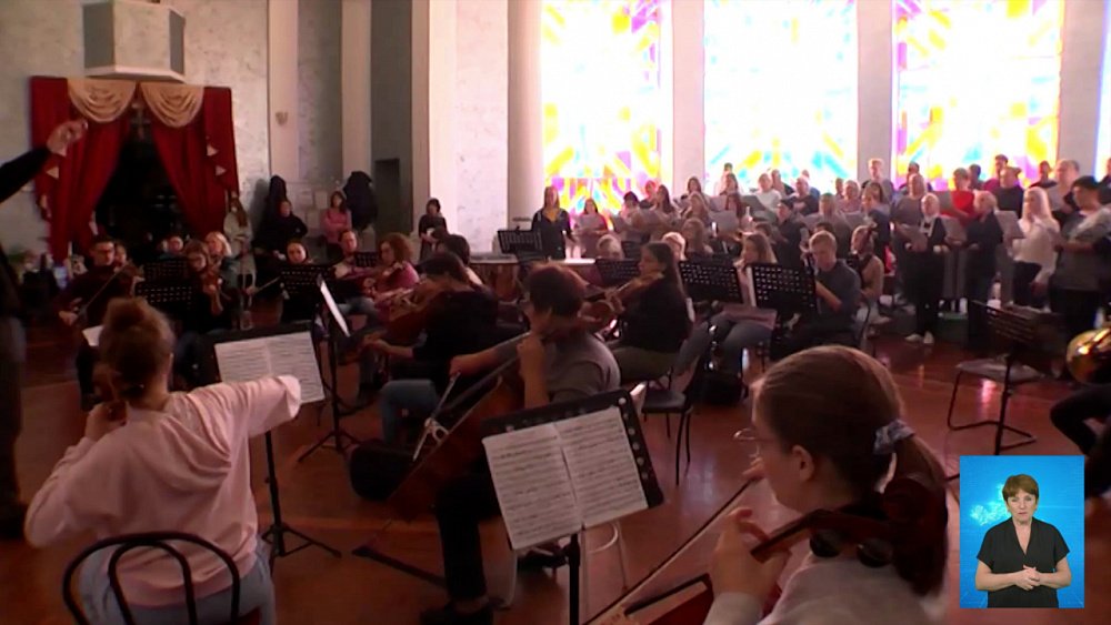 Капелла и оркестр выступят вместе