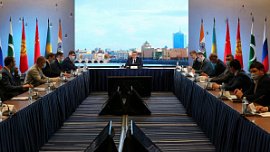 В Челябинске пройдет второй Форум глав регионов стран ШОС В Челябинске пройдет второй Форум глав регионов стран ШОС