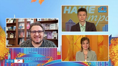 Южноуральская книжная ярмарка — Гость на связи