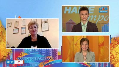 Автопробег «Чистая страна» — Гость на связи