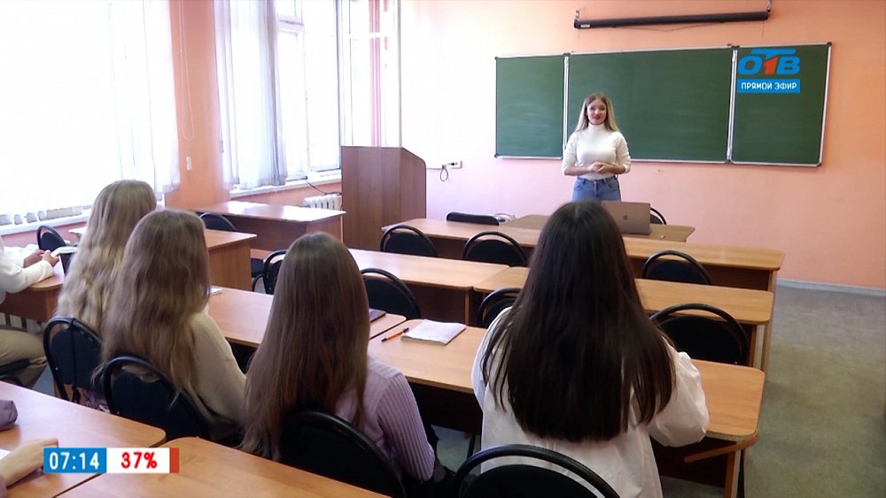 «Уроки китайского» в сюжете «Факультет Евразии и Востока»