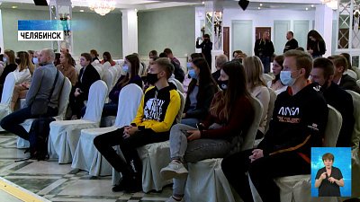 Челябинские эко-волонтеры делятся опытом