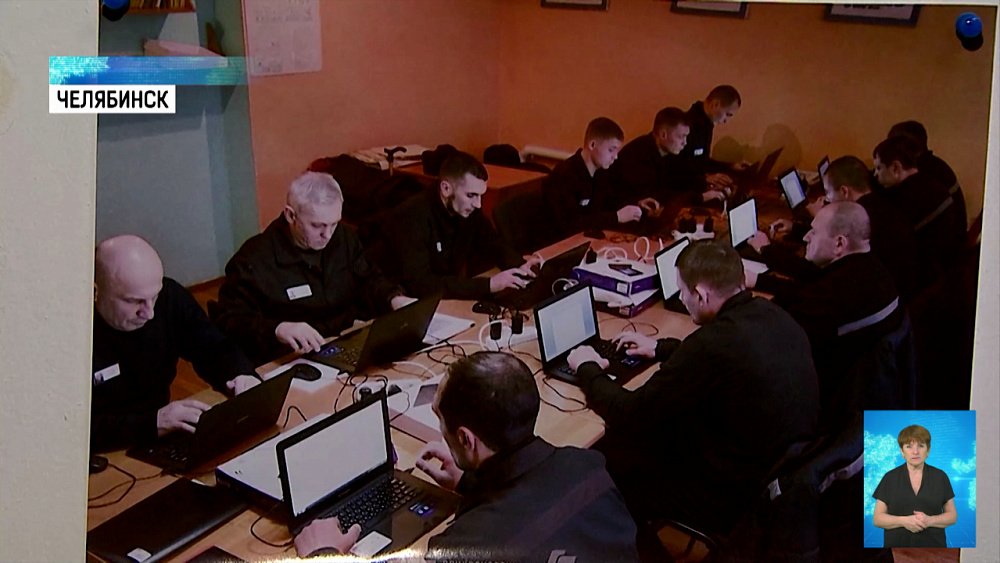 Экс-заключенным помогут социализироваться