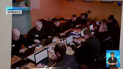 Экс-заключенным помогут социализироваться