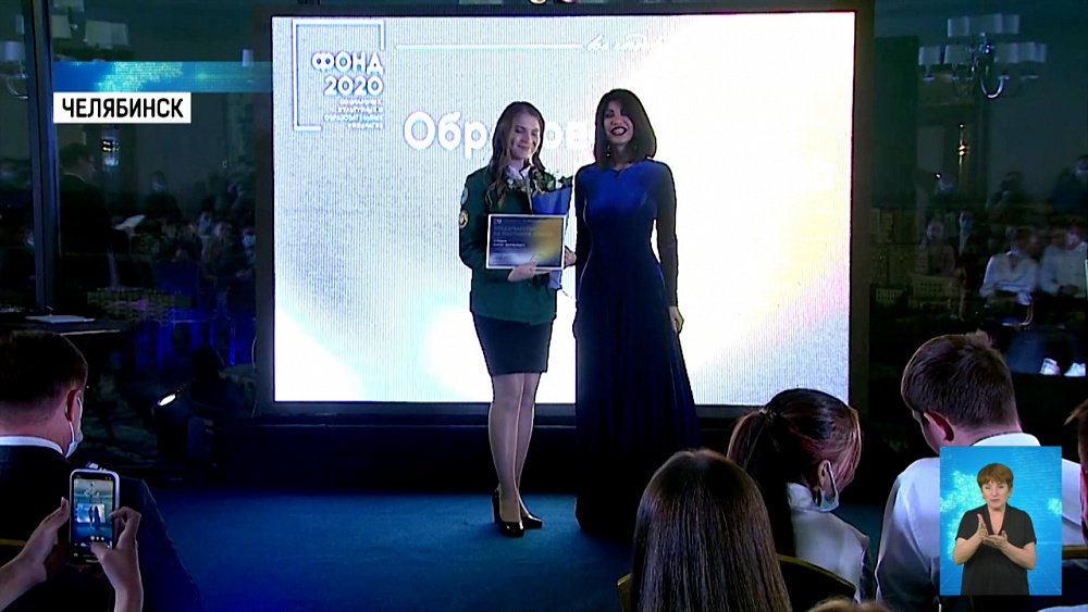 Школьники и студенты получили премии