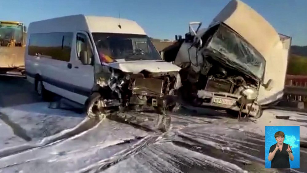 Крупная авария на трассе М-5