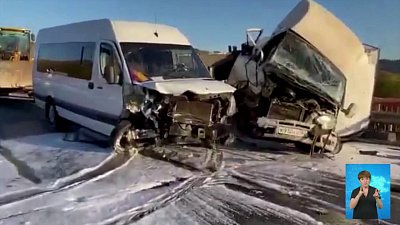 Крупная авария на трассе М-5