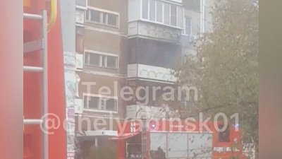 Видео с пожара в многоквартирном доме на северо-западе Челябинска