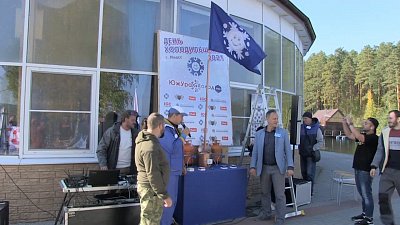 Холодильщики отмечают профессиональный праздник