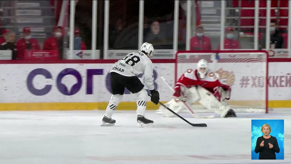 Обзор спортивных событий от 27.09.2021