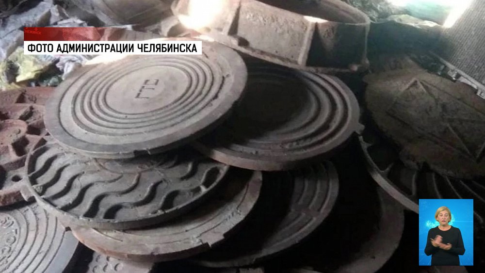 Задержан вор канализационных люков