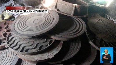 Задержан вор канализационных люков