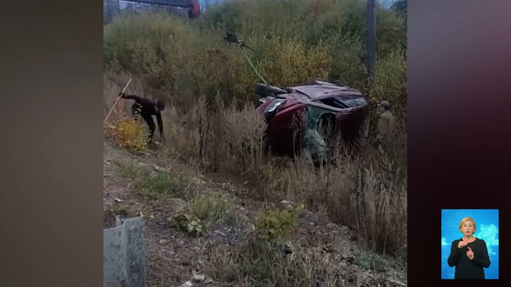 Двое детей пострадали в ДТП под Миассом