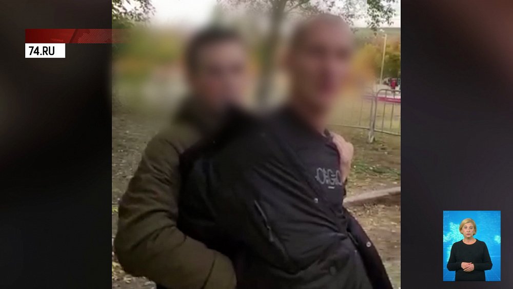 Прогулка в центре закончилась дракой