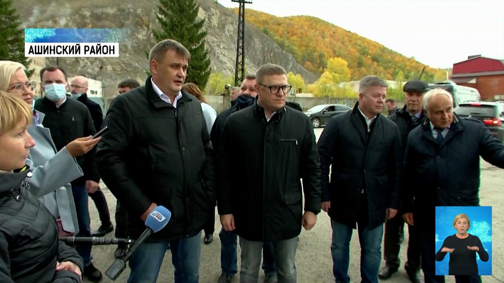 В Аше построят ФОК и набережную