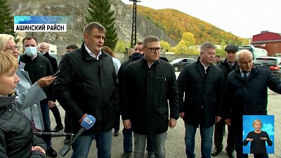 В Аше построят ФОК и набережную