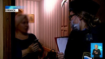 У челябинки забрали машину за коммунальный долг