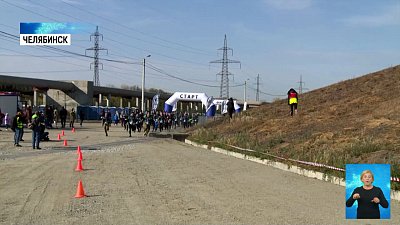 На мусорном полигоне прошел забег