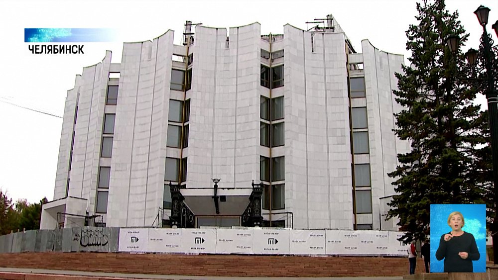 Театру Драмы исполняется 100 лет