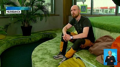 Путешественник прошел весь Уральский хребет