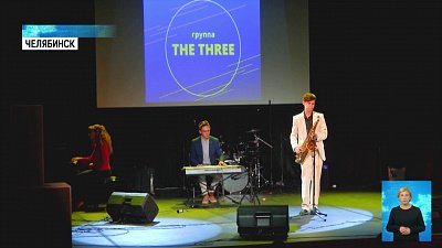 Состоялся гала-концерт фестиваля «MUSIC BAND»