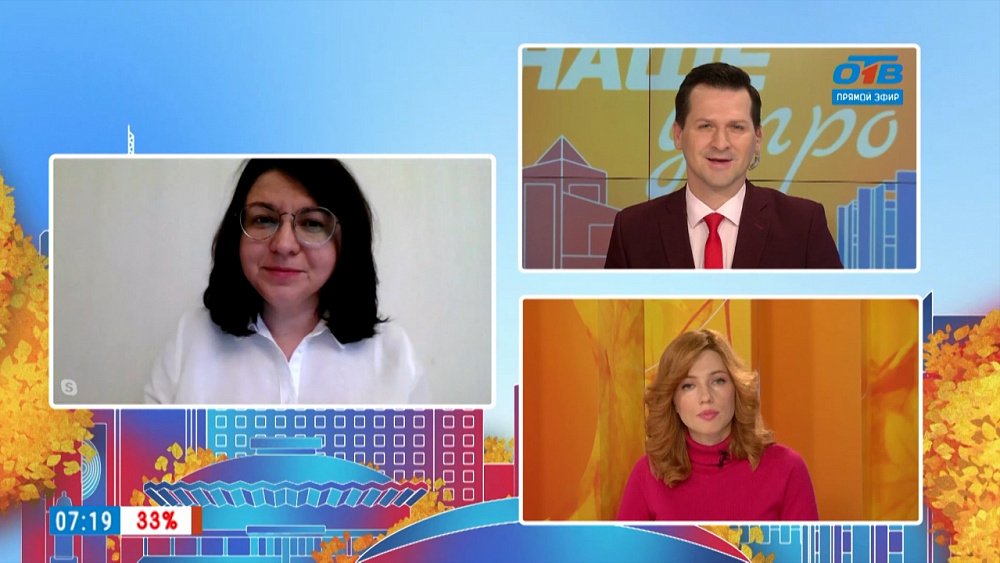 Как выявить студента с отклоняющимся поведением — Гость на связи