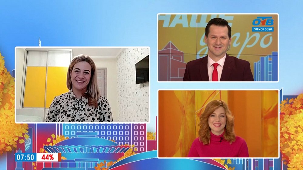 День воспитателя и всех дошкольных работников — Гость на связи