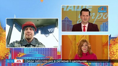 Покорение гор в непогоду — Гость на связи Покорение гор в непогоду — Гость на связи